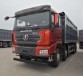 Услуги самосвала Shacman 6x4 Самосвал (Х3000)